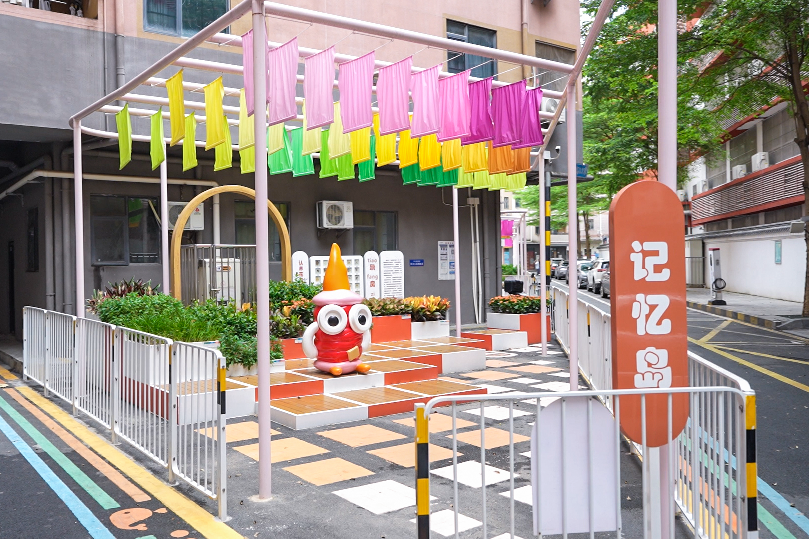 3案例再获全国推广!广东持续建好城市儿童友好空间(图3)