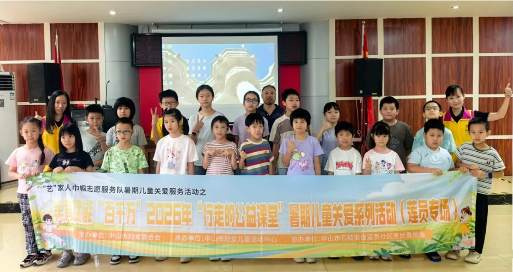 图片6.png