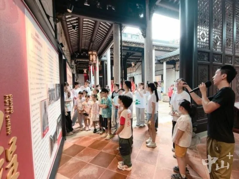 图片1.png