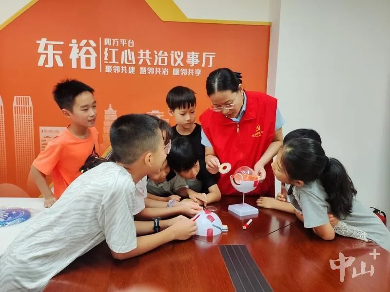 图片4.png