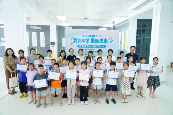 微信图片_20260929142640_33_55.png